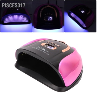 Pisces317 UV Gel Nail Lamp 256W 57pcs Chips 4 Timers Fast Curing Portable Handle Purple Red Art Tool 100‑240V