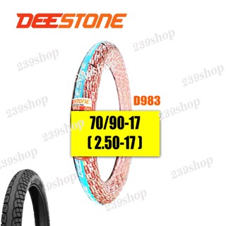 DEESTONE ดิสโตน ยางนอก 2.50-17 70/90-17 รุ่น D-983 WAVE110I OLD สีแดง ยาง ขอบ 17 ยางมอเตอร์ไซค์17 aumshop239