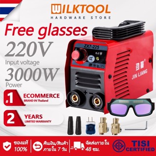 Wilk Tool 3500W ตู้เชื่อม ตู้เชื่อมไฟฟ้า เครื่องเชื่อม ตู้เชื่อมอาร์กอน ZX7-225 ตู้เชื่อมพร้อมจอแสดงกระแสไฟฟ้า เหมาะสำหรับอลูมิเน พาวเวอร์แบงค์ ในตัว