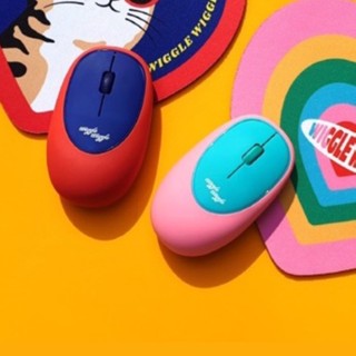 Wiggle Wiggle Soft Wireless Mouse