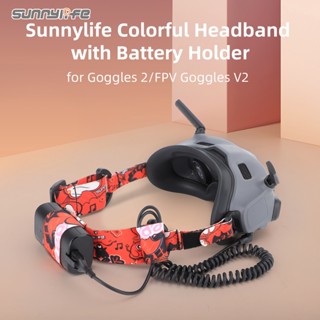 Sunnylife สายคาดศีรษะ แบบยืดหยุ่น สําหรับ DJI Avata Goggles 2 FPV V2