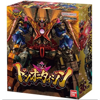 หุ่นยนต์ ขบวนการ นักรบอวตาร ดงบราเธอร์ส ดงโอนิไทจิน Donbrothers (DX Don Onitaijin) ของใหม่ของแท้ Bandai จากประเทศญี่ปุ่น