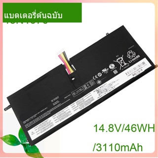 แท้จริง แล็ปท็อป แบตเตอรี่ 45N1070 14.8V/46WH/3110mAh 45N1071 For X1 Carbon Series 3444 3448 3460 Tablet