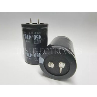 CE คาปาซิเตอร์ 470uf 450V 35*50mm