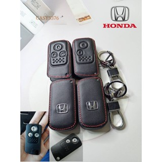 ซองหนังกุญแจรถยนต์ ซองรีโมท เคสกุญแจหนังแท้ HONDA / Civic FB2.0 / Civic FB Hybrid / CR-V Gen4 2-3 ปุ่ม