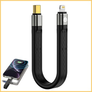 สายชาร์จ USB Type C เป็น IOS ชาร์จเร็ว ทนทาน สําหรับโทรศัพท์มือถือ IOS kiath