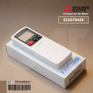 E22G79426 รีโมทแอร์ Mitsubishi Electric รีโมทแอร์มิตซูบิชิ (KM11B) รีโมทแอร์ ของแท้ศูนย์