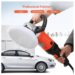 BOCSH Car Polisher 1400W 180mm เครื่องขัดสีรถยนต์ ขัดเงารถยนต์ อเนกประสงค์