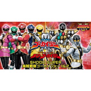 [ของแท้] Premium Bandai Limited Shodo Super Sentai Gokaiger - โมเดล ฟิกเกอร์ โชโดะ ซุปเปอร์ เซนไต โกไคเจอร์