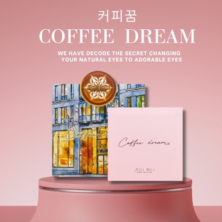 อายแชโดว์ Mili Mili Coffee Dream Eyeshadow ของแท้เกาหลี