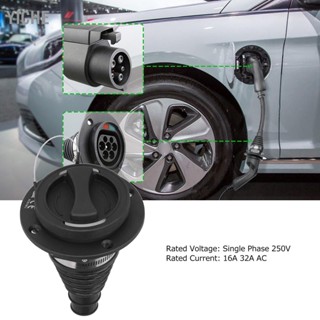 Yiche Iec 62196‐2 ซ็อกเก็ตชาร์จ Ev Type 2 เฟสเดียว 250V 16 32A Ac Ip54 กันน้ํา สําหรับยานพาหนะไฟฟ้า