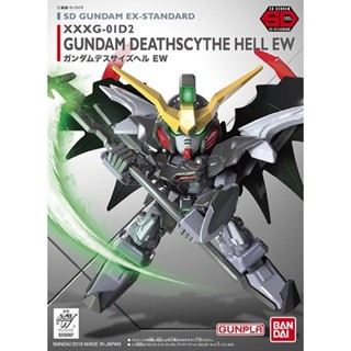 [พรีออเดอร์] SD GUNDAM EX-STANDARD 012 GUNDAM DEATHSCYTHE HELL EW [BANDAI]