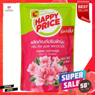 บิ๊กซี แฮปปี้ ไพรซ์ น้ำยาปรับผ้านุ่ม กลิ่นคิส ออฟ ฟลาวเวอร์ 600 มล. Happy Price Fabric Softener Kiss of Flower 600 ml.