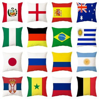 FIFA World Cup Qatar 2022 ปาหมอน หมอนอิงใบใหญ่ หมอนหนุนหลัง Cushions Pillow SA1606