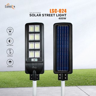 โคมไฟถนน LUMIRASOLAR STREET LIGHT LSC-024 400w พร้อมขาค้ำและรีโหมด