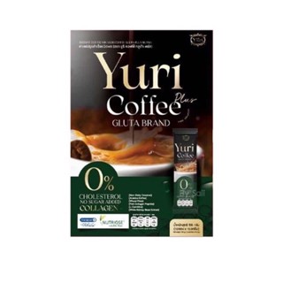 กาแฟยูริพลัส Yuri Coffee Gluta Plus