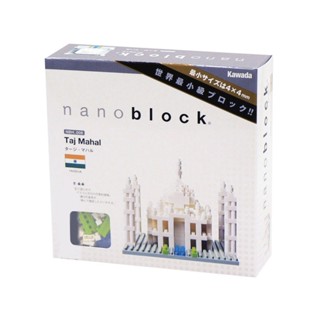 Na no Taj Mahal   blockนาโนบล็อค รุ่น NBH-008