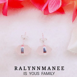 BA011 ต่างหูพลอยโรสควอตซ์แท้ ( Rose Quartz ) แบบก้านเสียบ ตัวเรือนเงินแท้ ชุบทองคำขาว มีตอกฌค้ด925 ที่แป้นหลัง