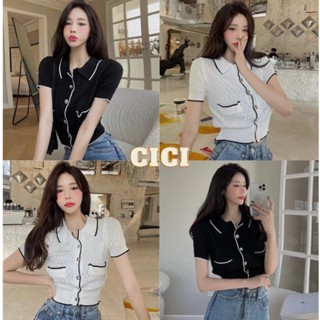 Cici ❣🇹🇭🚚พร้อมส่ง❣(7958)เสื้อครอปคอปกแขนสั้นไหมพรม แต่งกระดุมเนื้อผ้าทอลายสไตล์เกาหลี