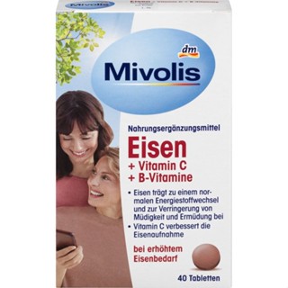 วิตามินบำรุงเลือด เสริมธาตุเหล็ก Mivolis Eisen(ธาตุเหล็ก)+ Vitamin C + B6,B12 จากเยอรมัน Exp.2024-25