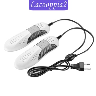 [Lacooppia2] เครื่องเป่าดับกลิ่นรองเท้าบูท ขนาดกะทัดรัด สําหรับครอบครัว