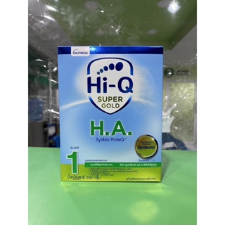 [ยกลัง 6 กล่อง] Hi-Q H.A.1 ขนาด 550 กรัม (ไฮคิว เอชเอ 1) สูตร 1