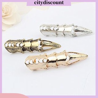 &lt;citydiscount&gt;  แหวน แบบ Knuckle Full Claw  สำหรับผู้หญิงผู้ชาย