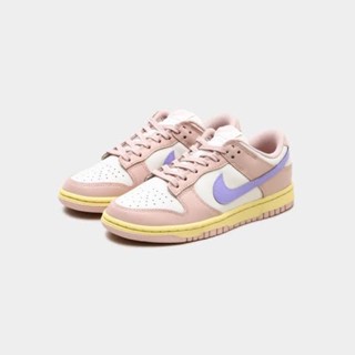 พร้อมส่ง ผ่อนได้✅ Nike Dunk Low Pink Oxford ของแท้ 100% พร้อมกล่อง