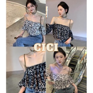 Cici ❣🇹🇭🚚พร้อมส่ง❣(J231)เสื้อครอปแขนสั้นเปิดอก ลายดอกเล็ก สวยสับไม่หลับใน