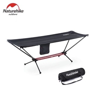 เตียง เตียงสนาม เปลสนาม พกพา พับเก็บได้ Naturehike Portable Hanging Bed folding Stand hammock