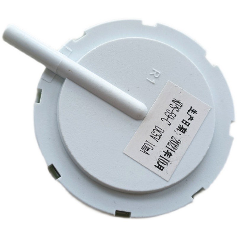 ยี่ห้อใหม่ Sanyo เครื่องซักผ้า XQB60-M808-S808 60-B830S ระดับน้ําสวิทช์เซ็นเซอร์ KPS-59-C