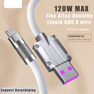 สายชาร์จ Micro USB 6A 120W สายชาร์จเร็ว สายเคเบิล Micro USB โลหะผสมสังกะสี สายซิลิโคนเหลว สายชาร์จด่วน สําหรับ Andriod