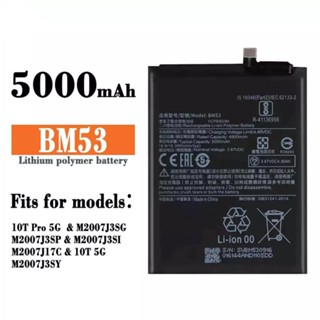 แบตเตอรี่ MI 10T Pro BM53 Battery For Xiaomi Mi 10T Pro / MI 10T รับประกัน 6 เดือน