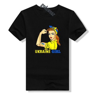 เสื้อยืดผู้หญิง Camiseta con estampado de la bandera de Ucrania para mujer, ropa de chica de Ucrania, Camisetas estampad