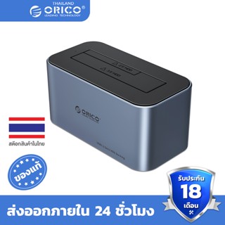 Orico เคสฮาร์ดดิสก์อลูมิเนียม HDD Type-C 2.5 3.5 นิ้ว RGB Cyberpunk 10Gbps ความเร็วสูง สําหรับ PC(6616C3)