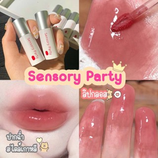 Sensory partty ลิปสติก ลิปกลอส ติดทนนาน ให้ความชุ่มชื้น