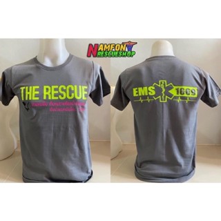 เสื้อยืดคอตตอน สกรีน RESCUE