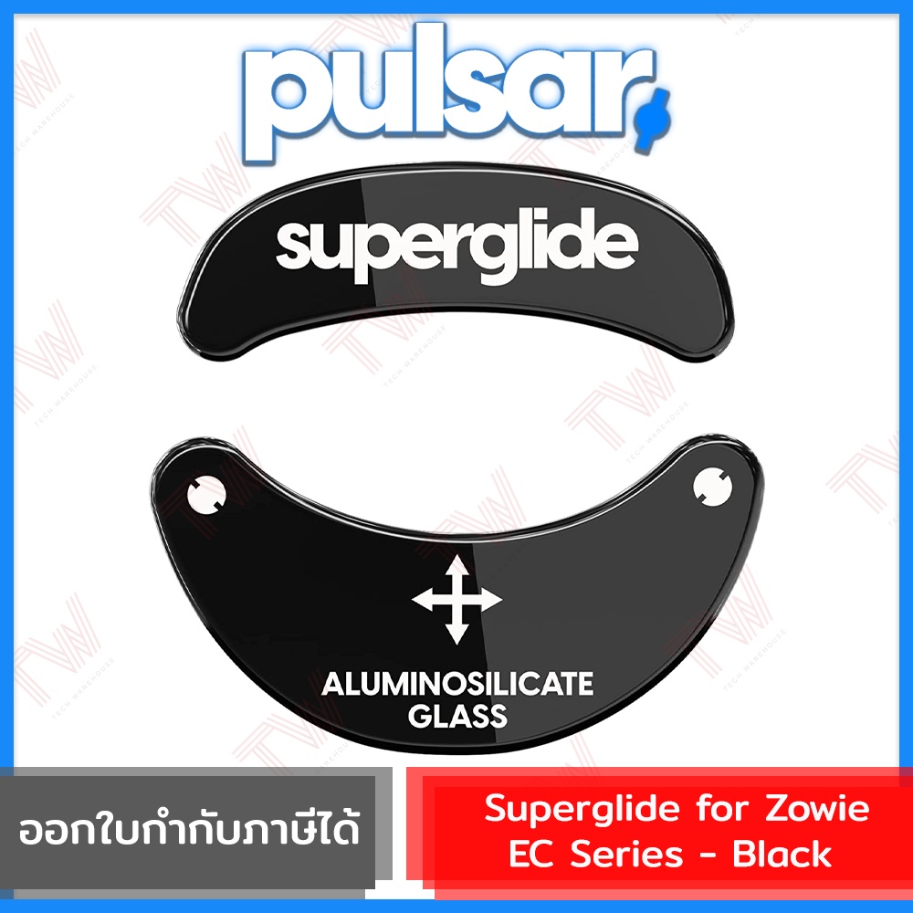 Pulsar Superglide for Zowie EC Series Mouse Feet Black อุปกรณ์เสริมเมาส์ แผ่นเพิ่มความลื่นเมาส์ สีดำ