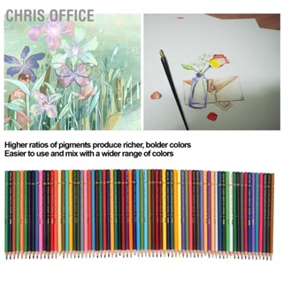 Chris ดินสอสี 72 สี แบบพกพา ปลอดภัย สําหรับวาดภาพ ร่างภาพ