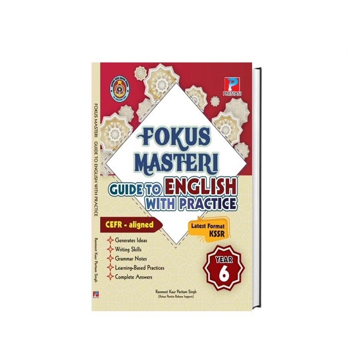 Fokus Masteri Guide To English พร้อมฝึกปี 6