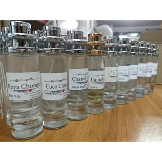 "น้ำหอมสูตรเข้มข้น ผู้ชาย กลิ่นชาแนล อัลลัว หอมทนตลอดวัน 35 ml จำนวน 1 ขวด"