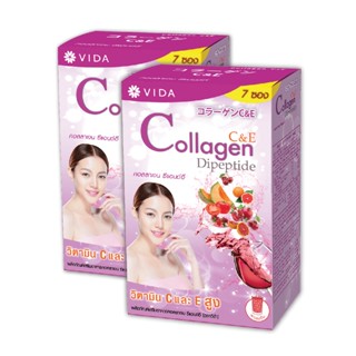 Vida Collagen C&amp;E 7 ซอง 2 กล่อง (ฟรี Vida Collagen C&amp;E 2 ซอง)