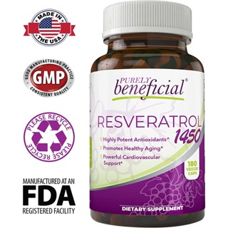 RESVERATROL1450 - Resveratrol 180 veggie Caps 90day Supply, 1450mg per Serving