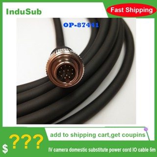 Op-87441 IV สายเคเบิลพาวเวอร์กล้อง IO 5 เมตร