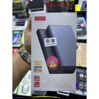 📍พร้อมส่งEloop รุ่น E29 แบตสำรอง Power Bank ความจุ 30000mAh ความจุสูงสุด เทคโนโลยีชาร์จเร็ว