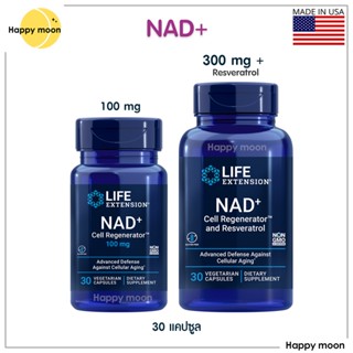 Life Extension, NAD+ Cell Regenerator 100mg &amp; 300mg, 30 capsules