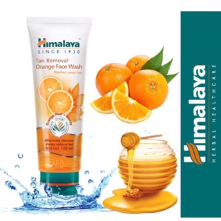 Himalaya Tan Removal Orange Face Wash 50 ml เจลล้างหน้าส้ม