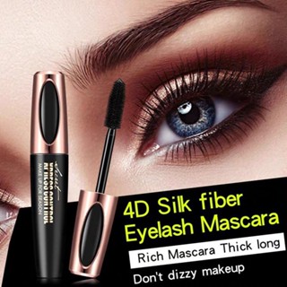 พร้อมส่ง 4D Silk Fiber Mascara  กันน้ำ ขนตายาว มาสคาร่าต่อขนตายาว Make up for season