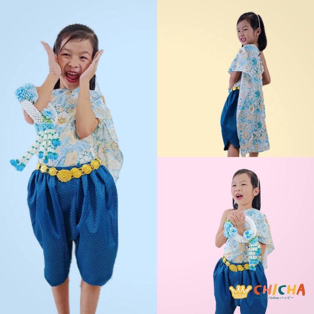 ชุดไทยเด็กผู้หญิง ชุดสไบสำเร็จ รุ่น "ละมุน" #ฟ้าน้ำไหล 🌺 2-6 ขวบ ชุดไทยเด็ก โจงกระเบน + สไบ 🌺 ชุดไทยอนุบาล chicha❤️