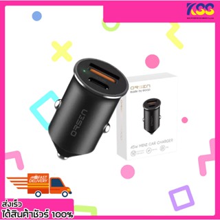 ที่ชาร์จไฟในรถ หัวชาร์จรถ ชาร์จเร็ว Orsen By Eloop C8 Car Charger PD/QC 3.0 45W. Quick Charge รับประกัน 1 ปี